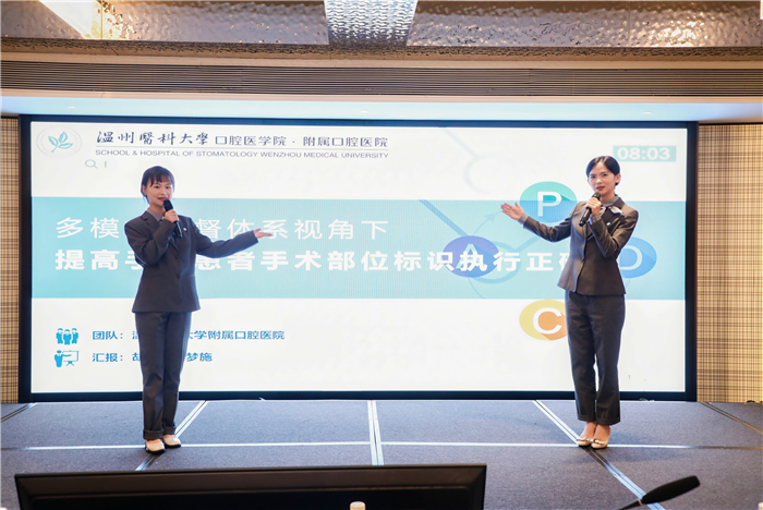 微信图片_20240627122713.png