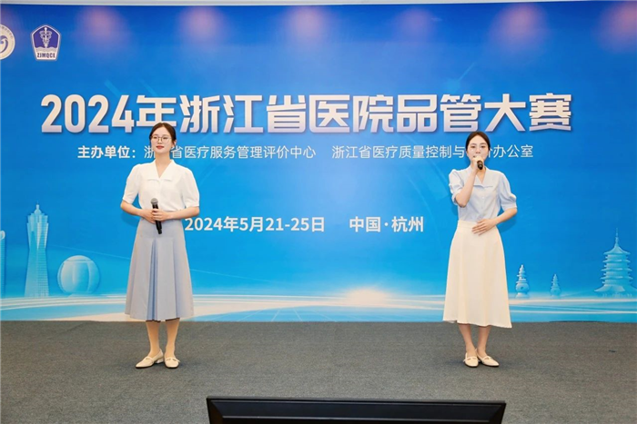 微信图片_20240627122848.jpg