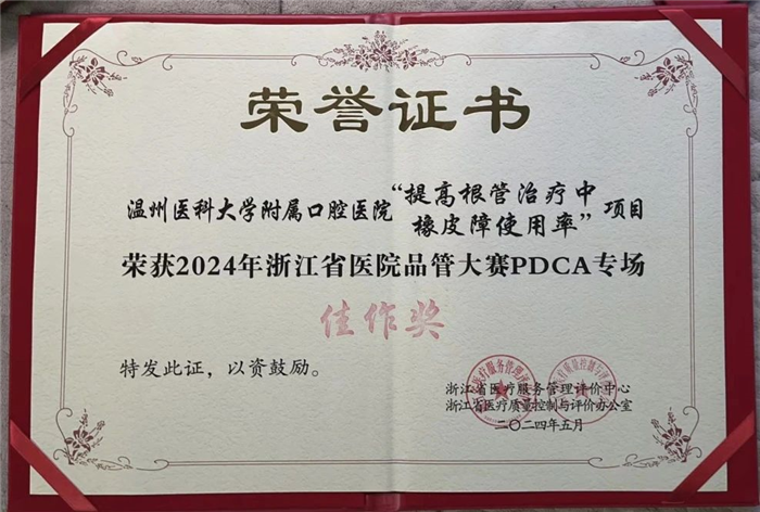 微信图片_20240627122547.jpg