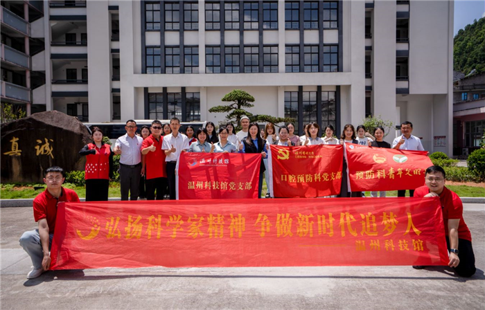 微信图片_20240627123729.jpg