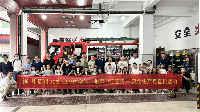 微信图片_20240627141232.png