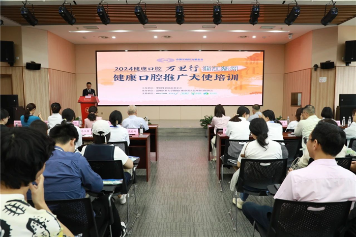 微信图片_20240627152922.jpg