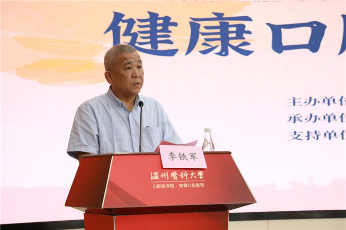 微信图片_20240627152759.jpg