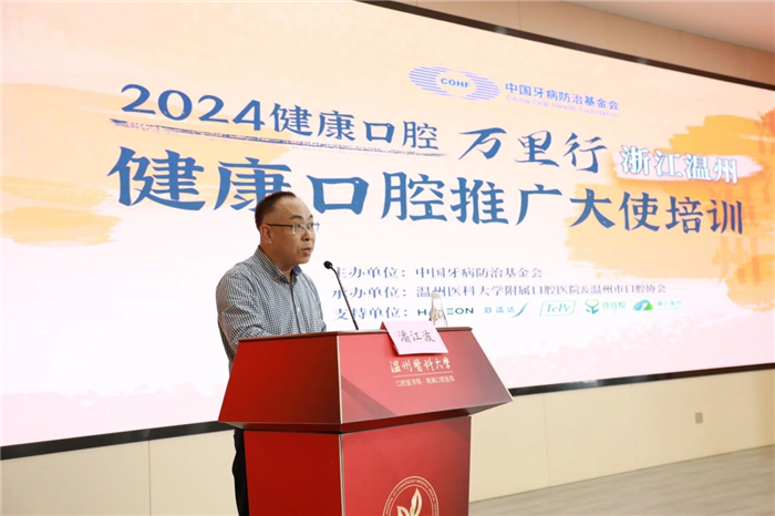 微信图片_20240627152935.jpg