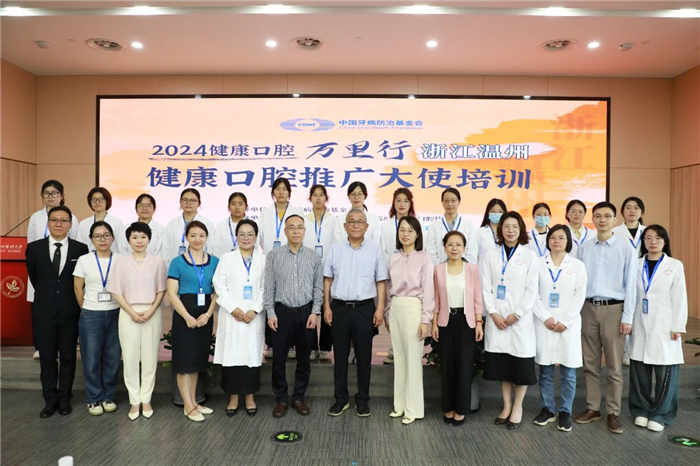 微信图片_20240627152941.jpg
