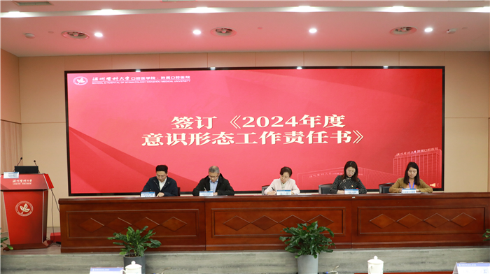 6A5A1456.JPG