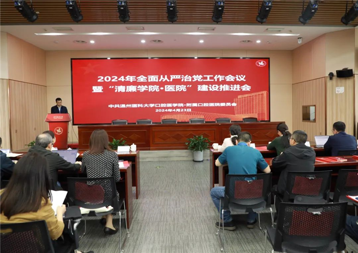微信图片_20240627161649.jpg