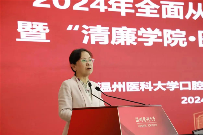 微信图片_20240627161657.jpg