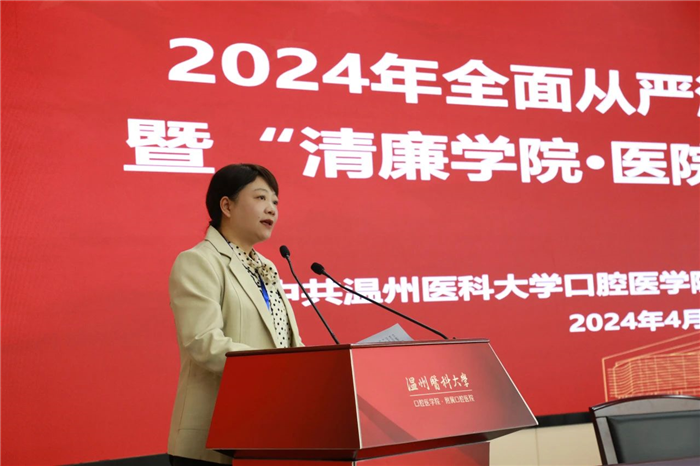 微信图片_20240627161703.jpg
