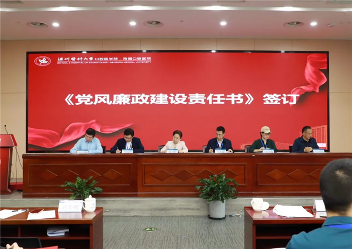微信图片_20240627161706.jpg