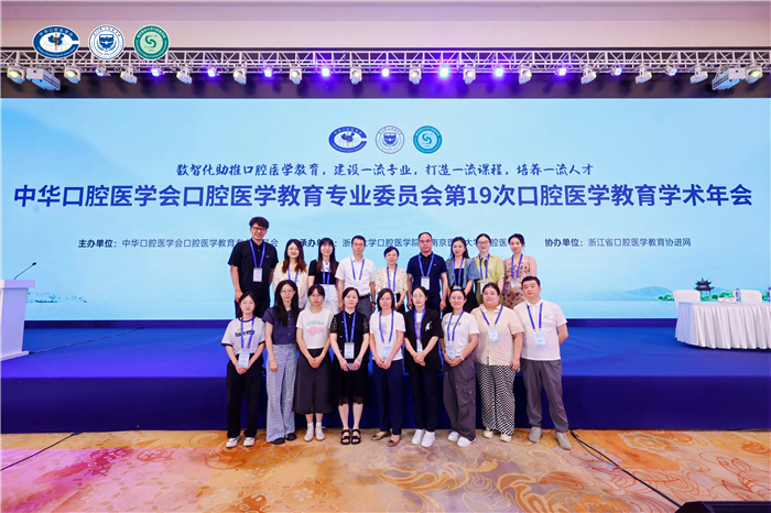 微信图片_20240805133708.jpg