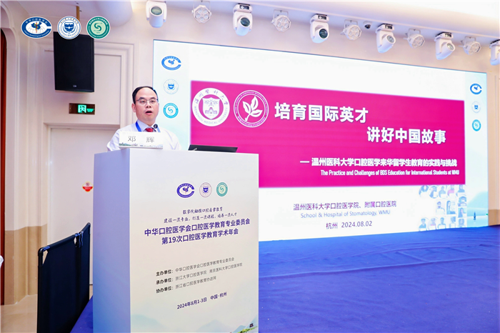 微信图片_20240805133823.jpg