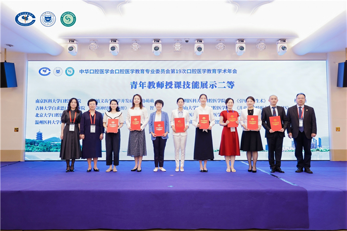 微信图片_20240805133809.jpg