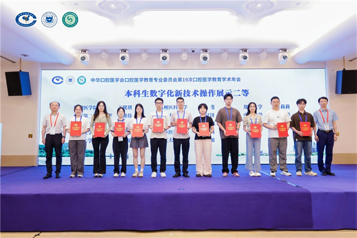 微信图片_20240805133813.jpg