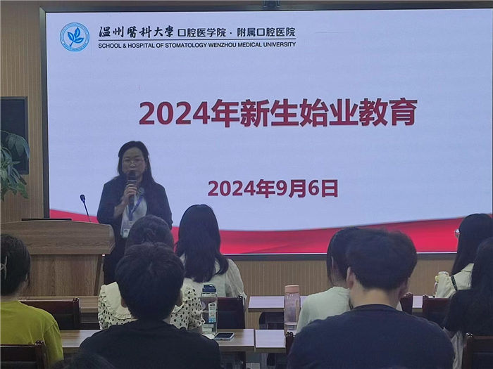 微信图片_20241011140348.jpg