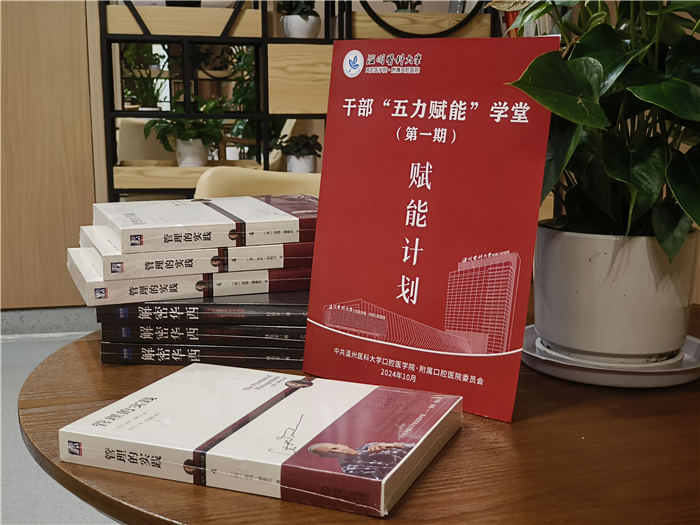 微信图片_20241023162924.jpg
