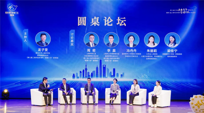 微信图片_20241024092718.png