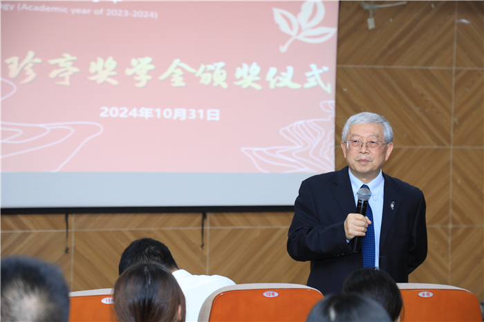 微信图片_20241101100307.jpg