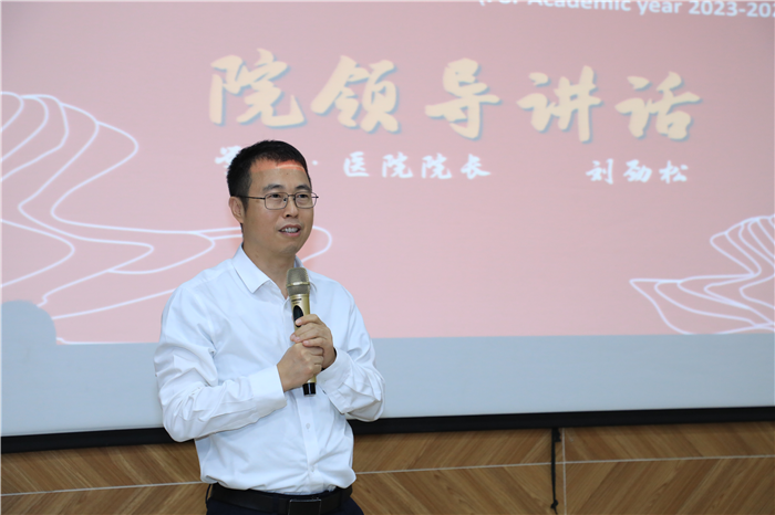 微信图片_20241101104548.jpg