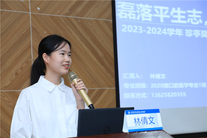 微信图片_20241101110326.jpg