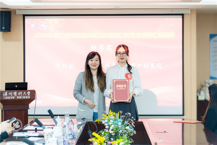 微信图片_20241122170218.jpg