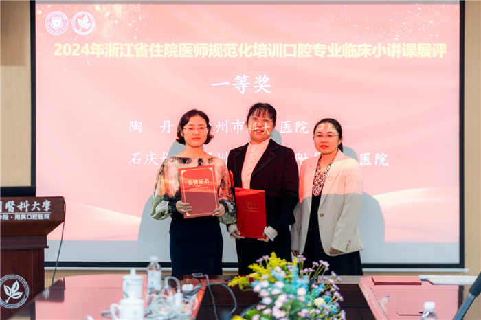微信图片_20241122170244.jpg