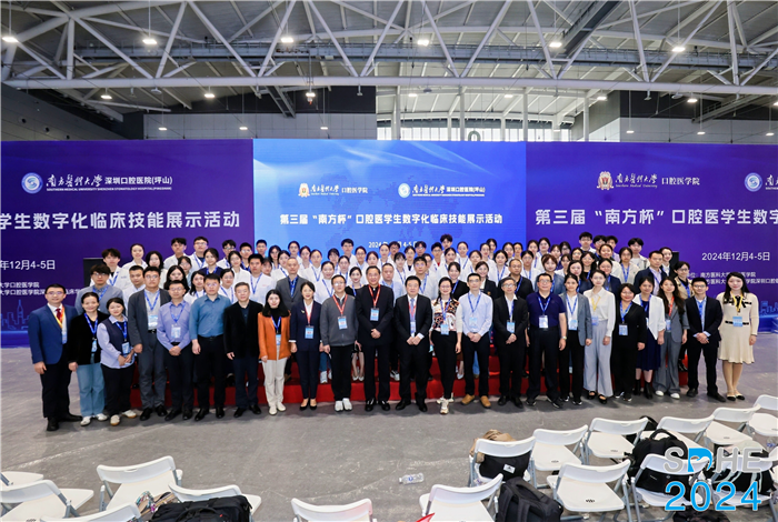 微信图片_20241209085141.jpg