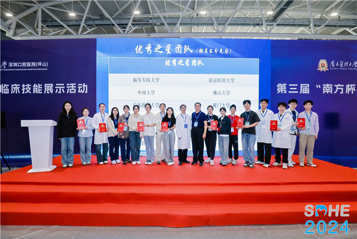 微信图片_20241209085116.jpg