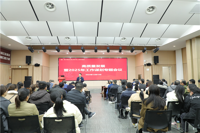 6A5A1102.JPG