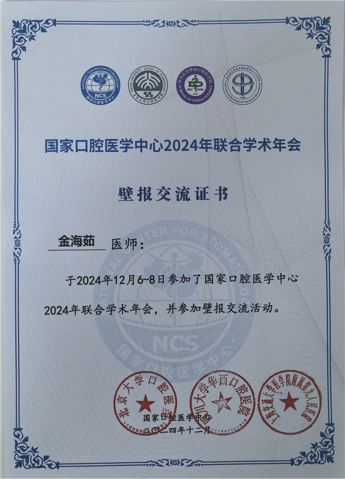 图片1(1).png