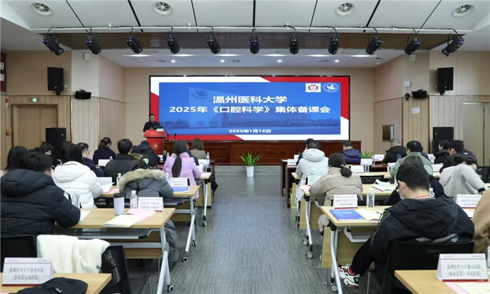 微信图片_20250122113658.jpg