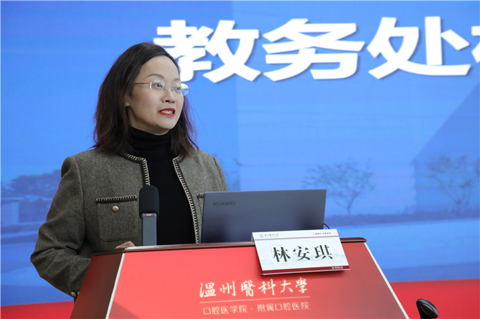 微信图片_20250122113712.jpg