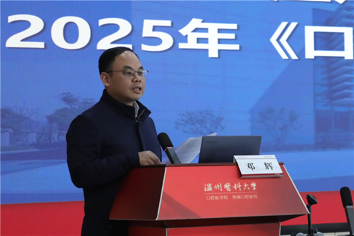微信图片_20250122113630.jpg