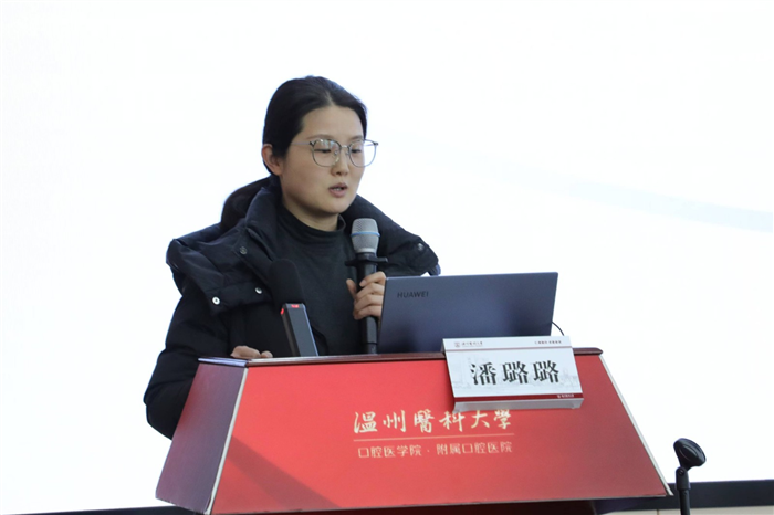 微信图片_20250122113706.jpg