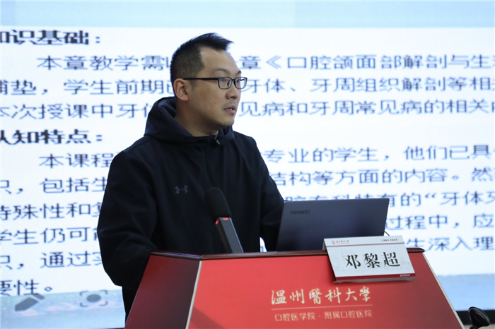 微信图片_20250122113723.jpg