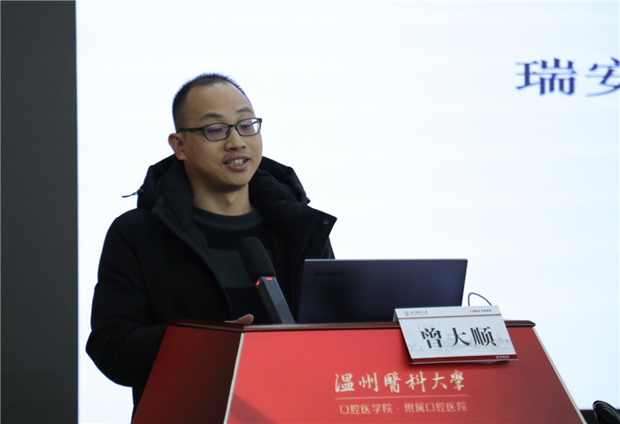 微信图片_20250122113734.jpg