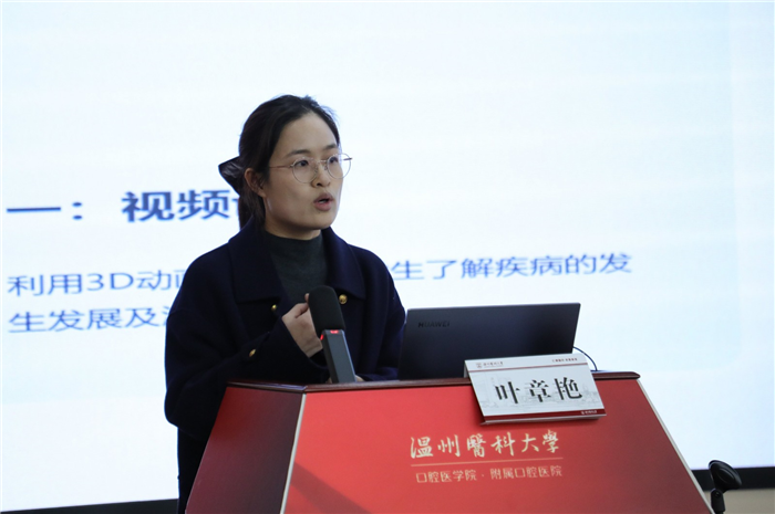 微信图片_20250122113738.jpg
