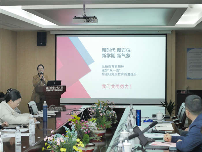 微信图片_20250122100450.jpg