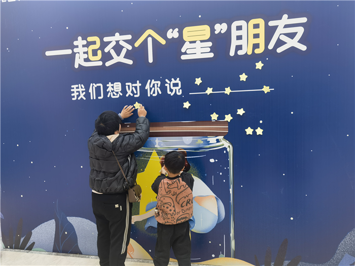 微信图片_20250402092801.jpg