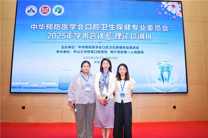 微信图片_2025-05-31_225831_559.jpg