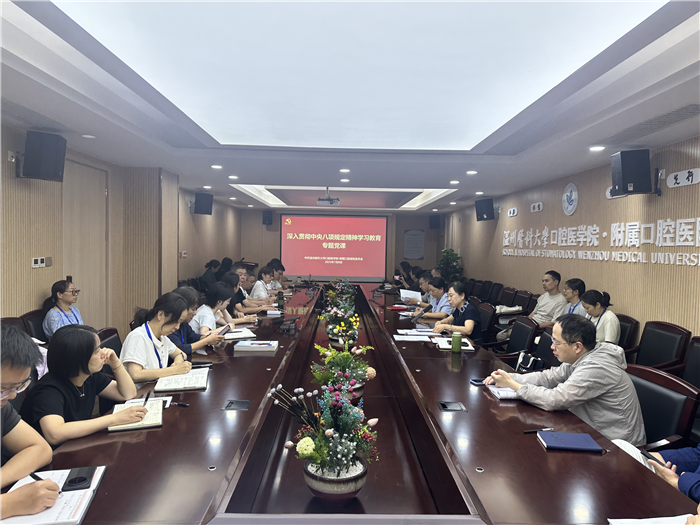 微信图片_20250709161249.jpg