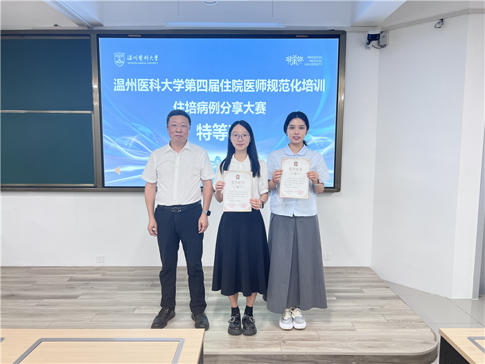 微信图片_20250717155727.jpg