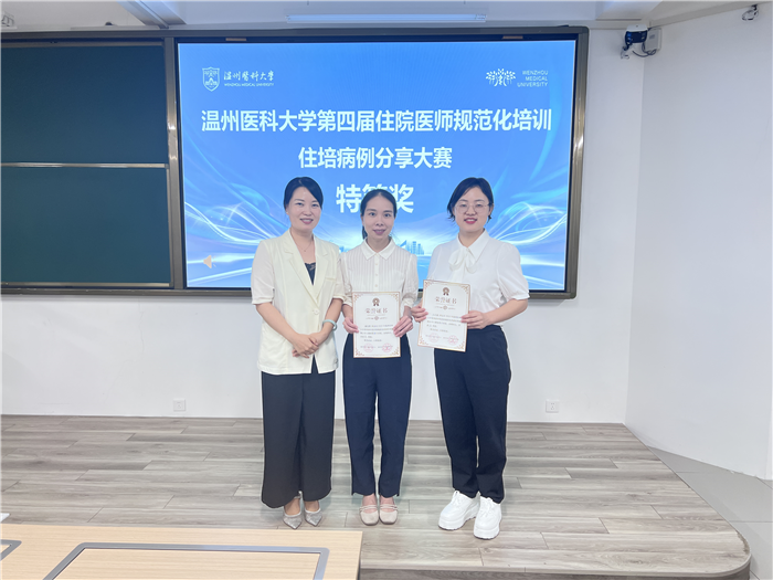 微信图片_20250717155739.jpg