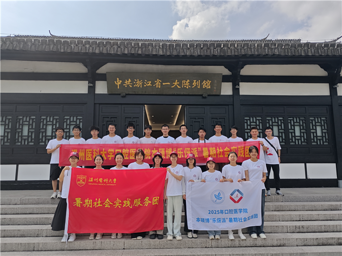 微信图片_20250704205759.jpg