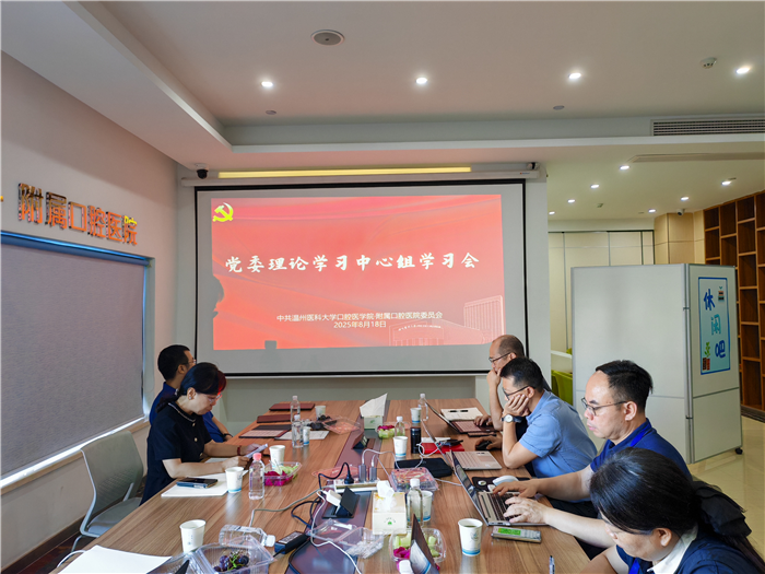 微信图片_2025-08-20_170334_835.jpg