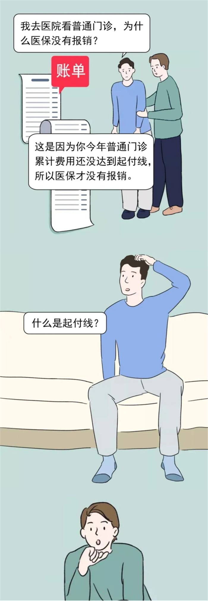 01.jpg