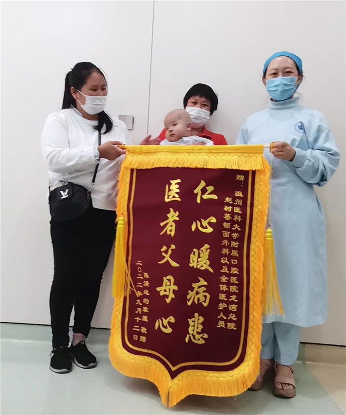 9月 颌面外科 赵树蕃.jpg