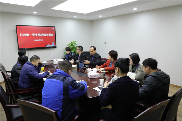 微信图片_20210129131741.jpg