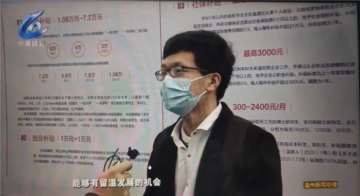 QQ浏览器截图20210309174434.png
