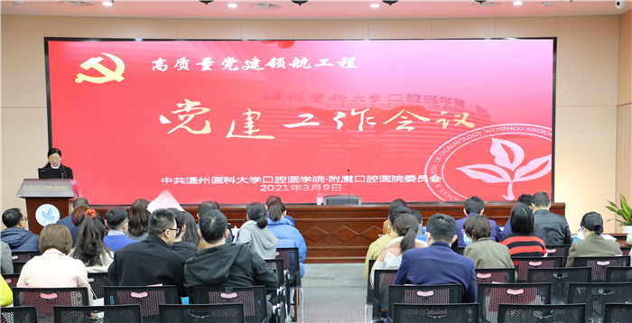 大会全景改 - 副本.jpg